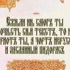 garik70574750