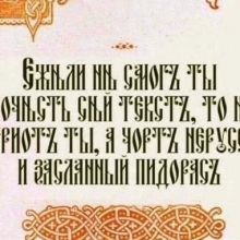 garik70574750