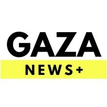 gazanewsplus