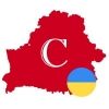 gazetabycom