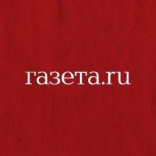 gazetaru