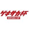 gekisakacup