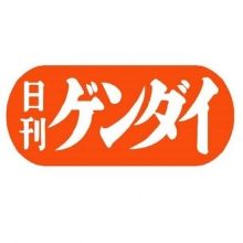 gendai.keiba