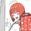 genjimaruuko