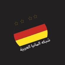 ger4arb