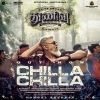 ghibranofficial