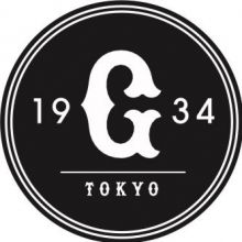 giants.goods