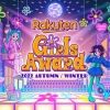 girlsaward
