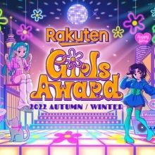 girlsaward
