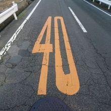 giwdyubjs6d4xis