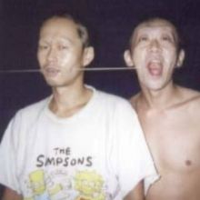 gokiburikonbina