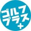 golfplus12