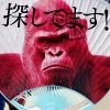 golichan6