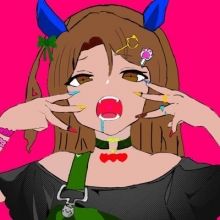golmusume
