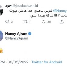 gorgeous.nancy