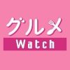gourmetwatch