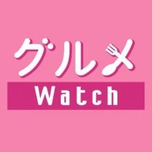 gourmetwatch