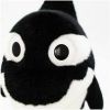 grampus.comyu