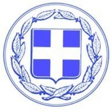 greeceinturkiye