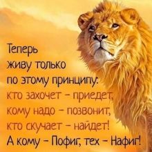 grehovam