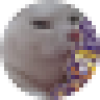 gumioisi