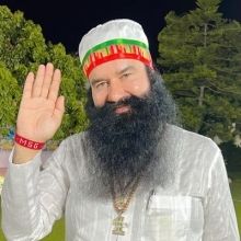 gurmeetramrahim