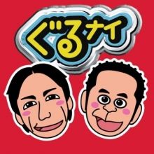 guru99.ntv