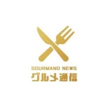gurume.2022