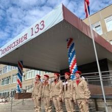 gymnasium.133