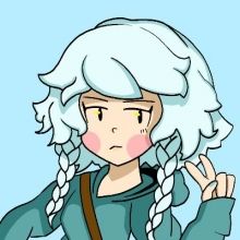 haikaede
