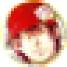 hakoirimusuko