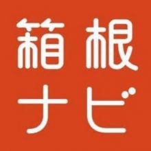 hakone.navi