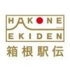hakone.ntv