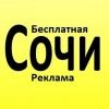 halyavasochi