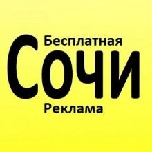 halyavasochi