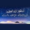 hamaaad20143