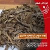 hamamnaser111