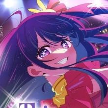 hanakuu