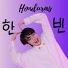hanbinhonduras