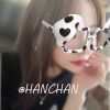hanchanland