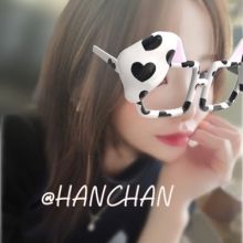 hanchanland