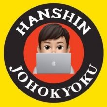 hanshininfo