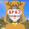 happy.rudolph