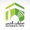 haramaininfo