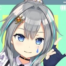 harechiuten