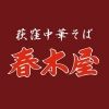 harukiya.24