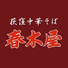 harukiya.24