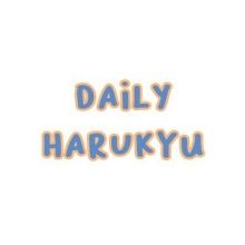 harukyuzip