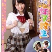 haruna.aitsuki