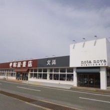 haruya.hagi